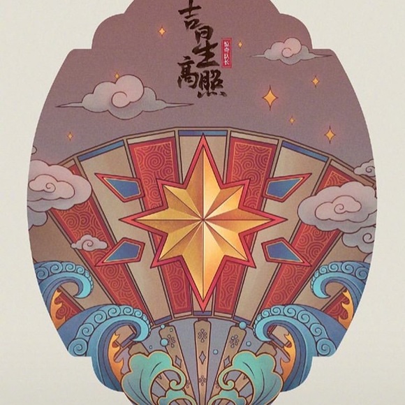 Meet your Posher, Sabrina - Picture 1 of 1